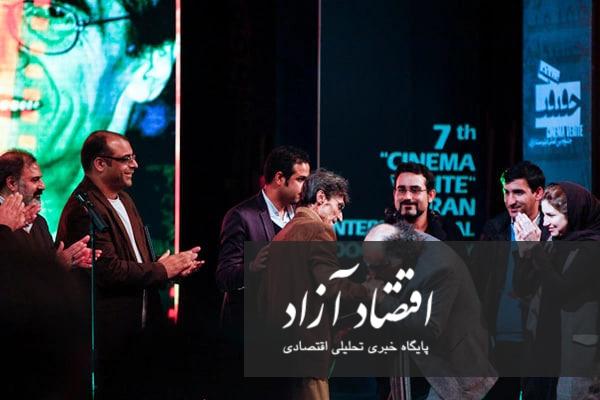 داریوش ارجمند